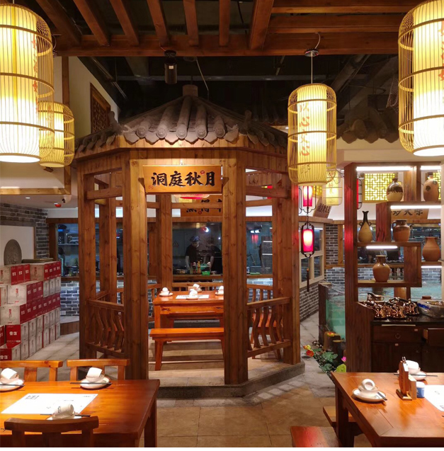 缽家大院